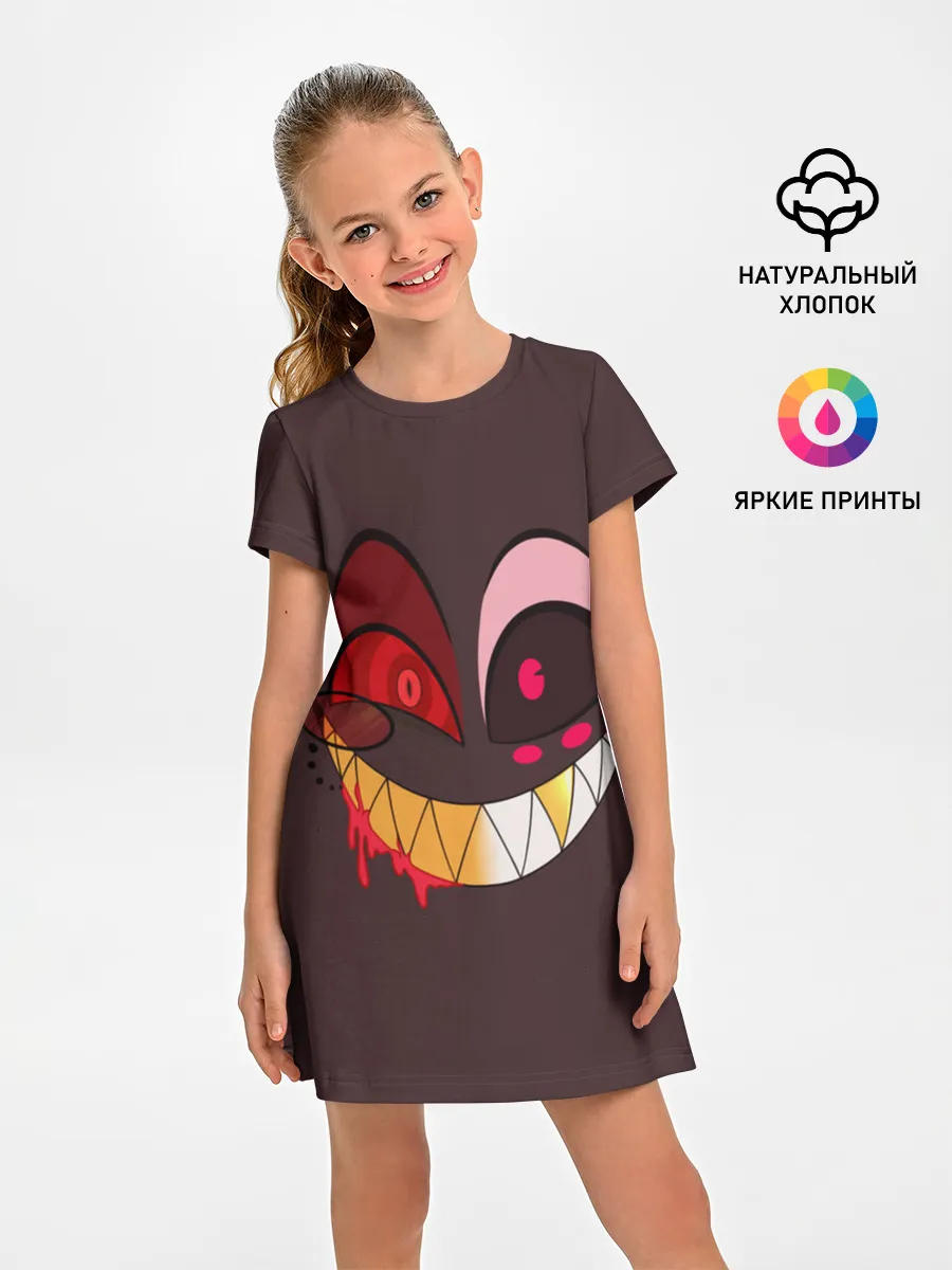 Детское платье / Отель Хазбин