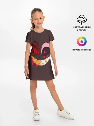 Детское платье / Отель Хазбин