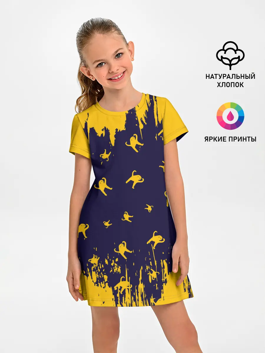 Детское платье / ЪУЪ СЪУКА