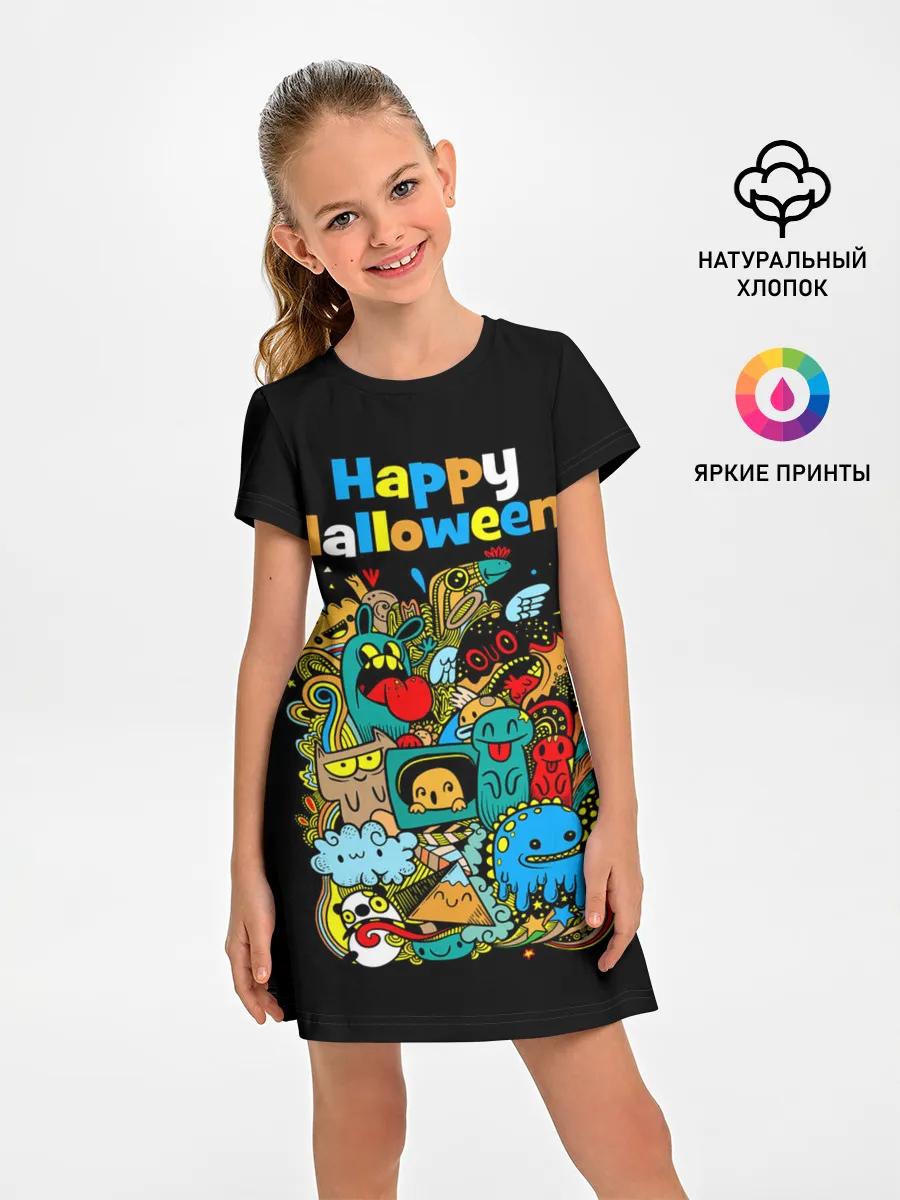 Детское платье / Монстры празднуют Хеллоуин
