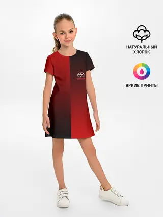 Детское платье / TOYOTA SPORT