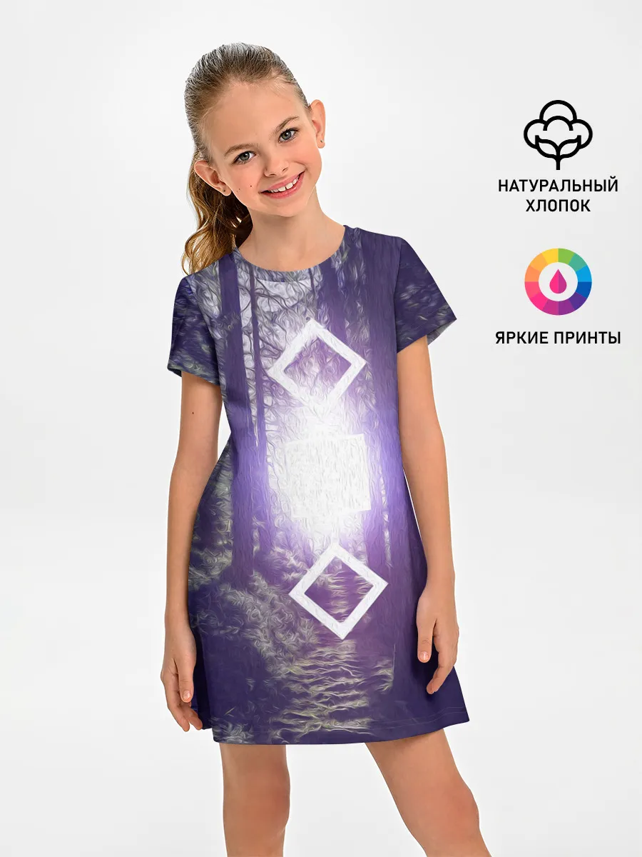 Детское платье / ИСТОЧНИК СВЕТА
