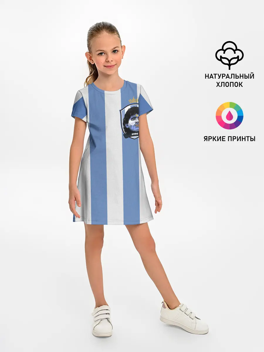 Детское платье / Диего Армандо Марадона D10S