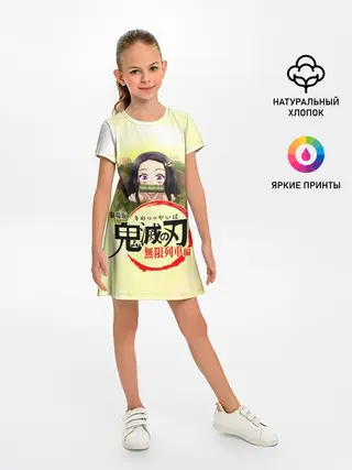 Детское платье / Незуко Камадо Kimetsu no Yaiba
