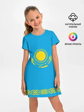 Детское платье / Казахстан