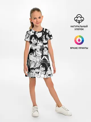 Детское платье / Nagatoro Sempai