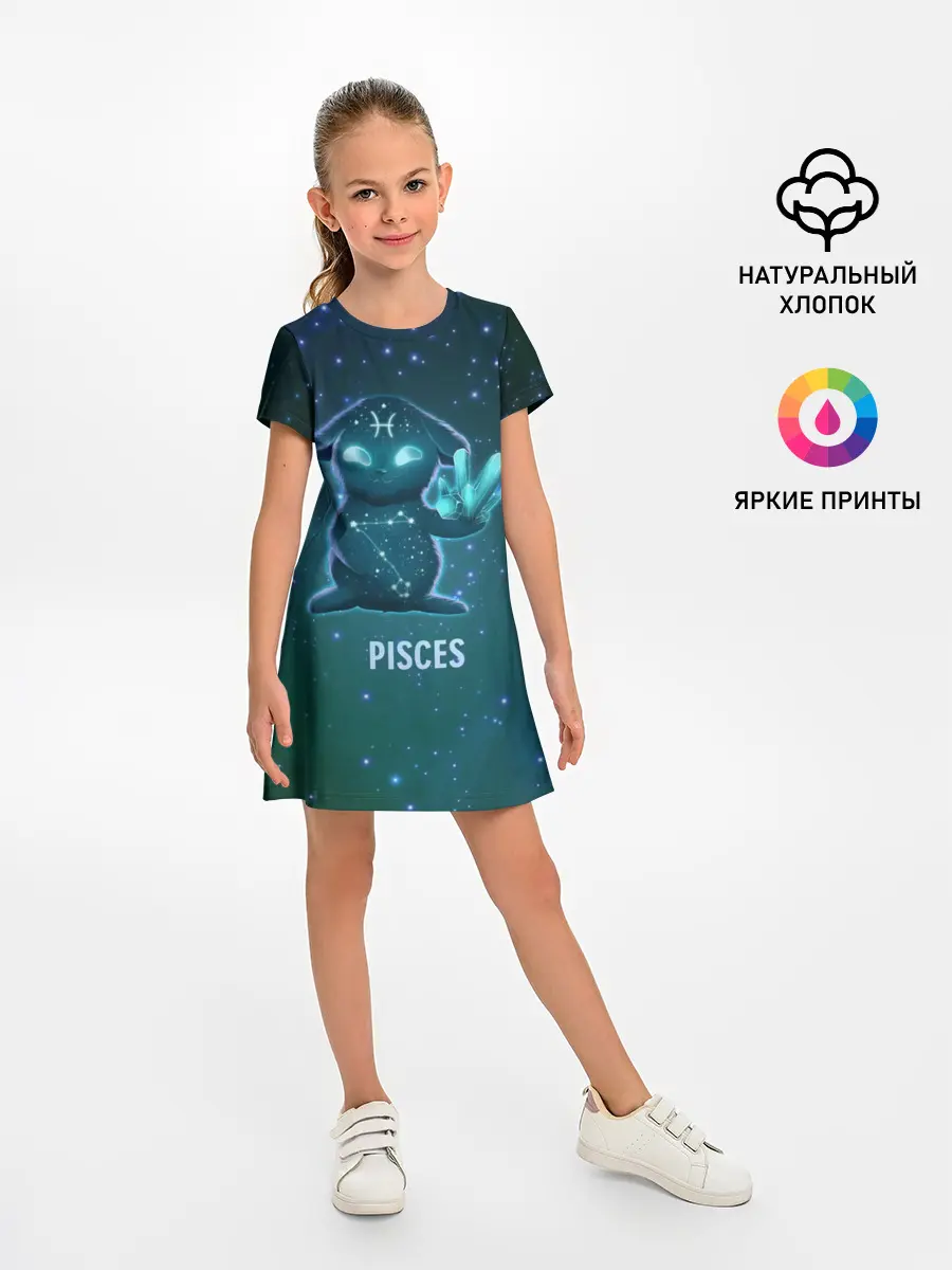 Детское платье / Рыбы