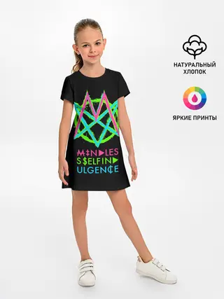 Детское платье / Mindless Self Indulgence