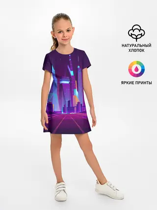 Детское платье / НЕОНОВЫЙ ГОРОД