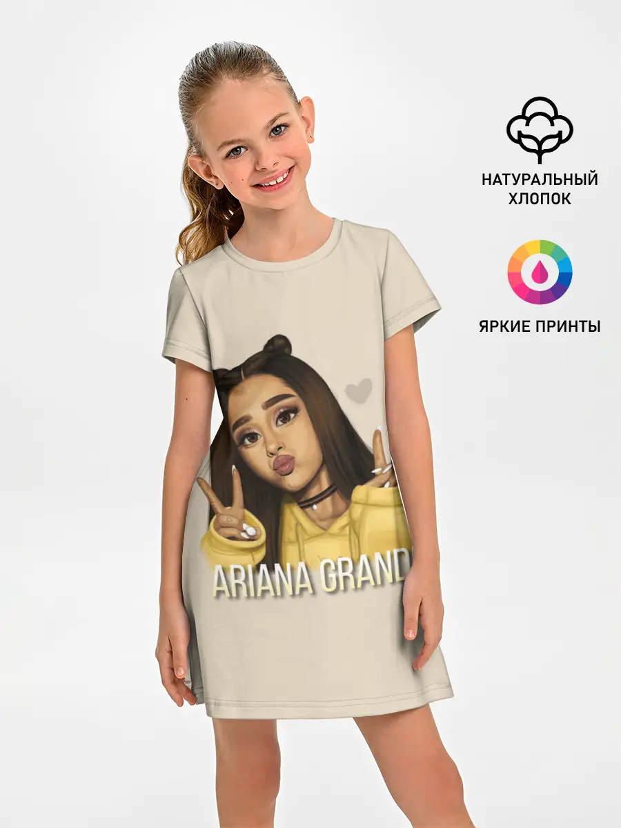 Детское платье / Ariana Grande