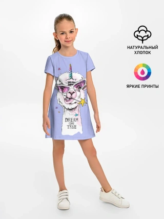 Детское платье / Dream come true