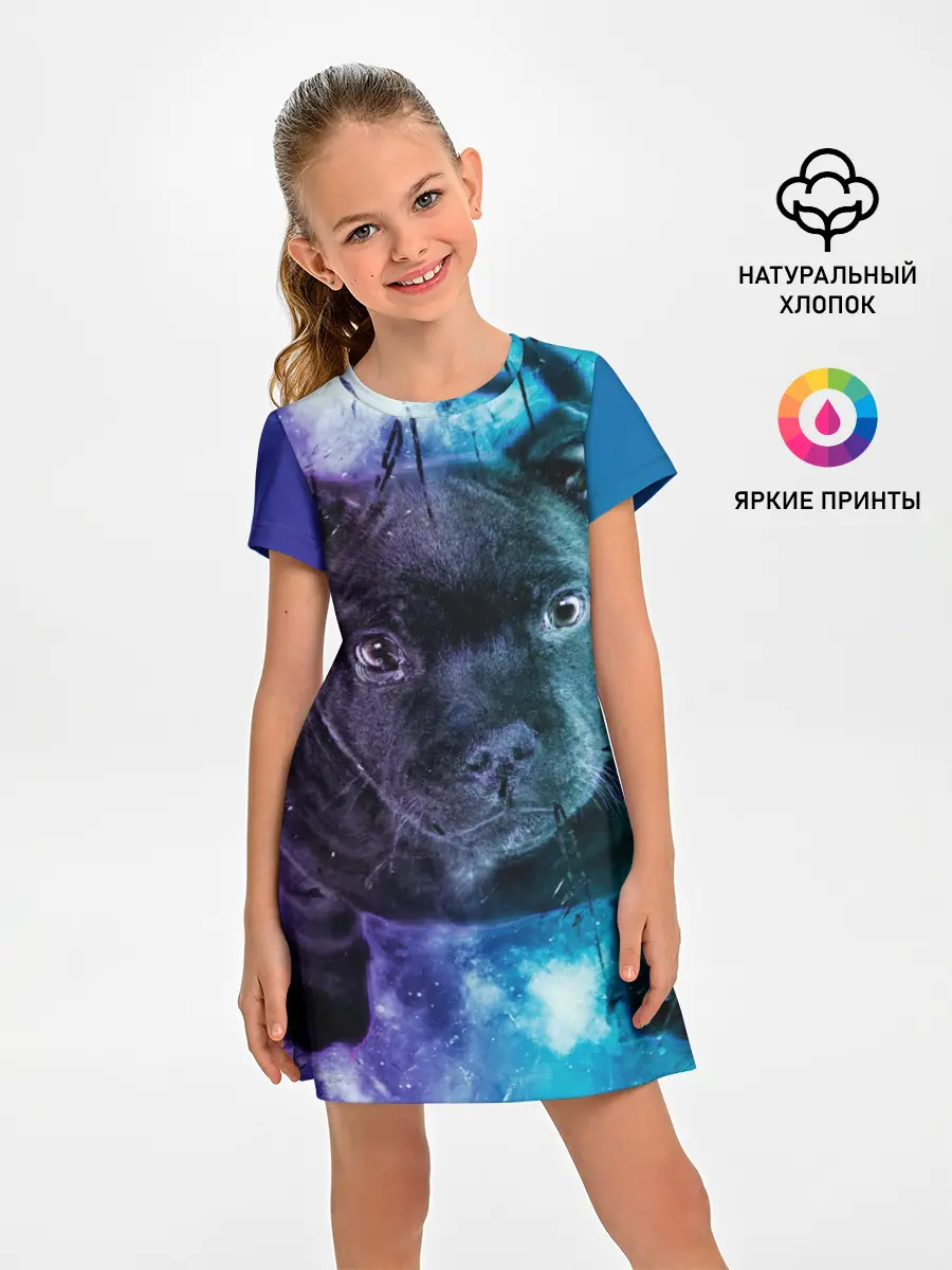 Детское платье / Милый пёс