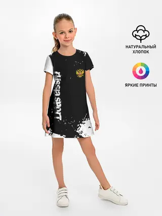Детское платье / РОССИЯ БРЫЗГИ | RUSSIA PAINTS