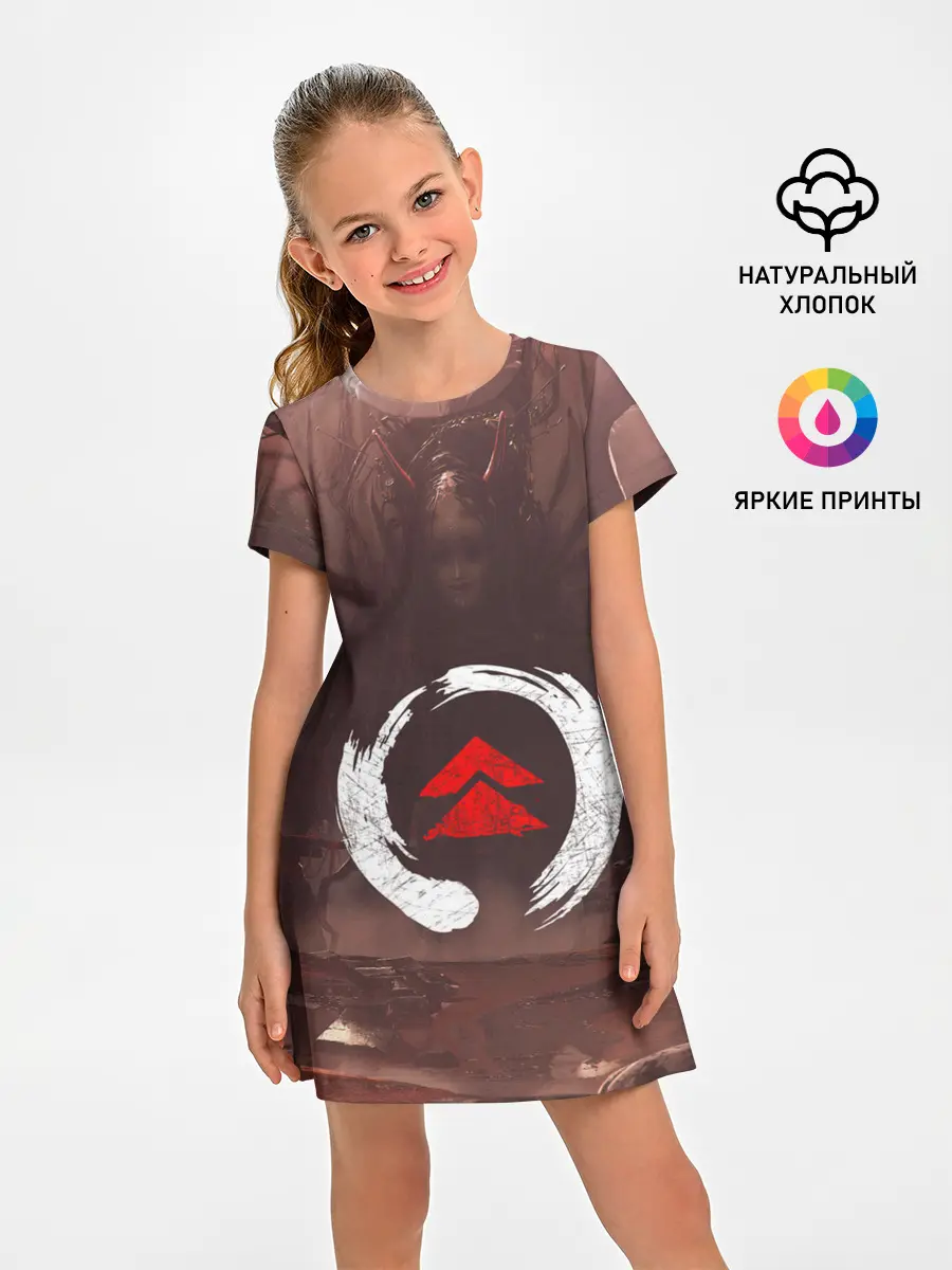 Детское платье / Demon Tsushima | Демон