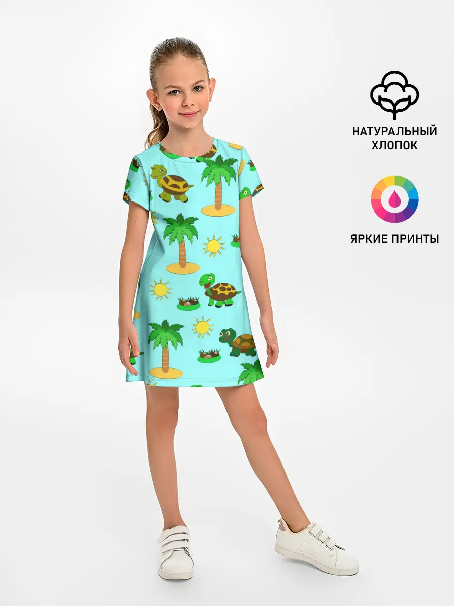 Детское платье / черепашки и пальмы