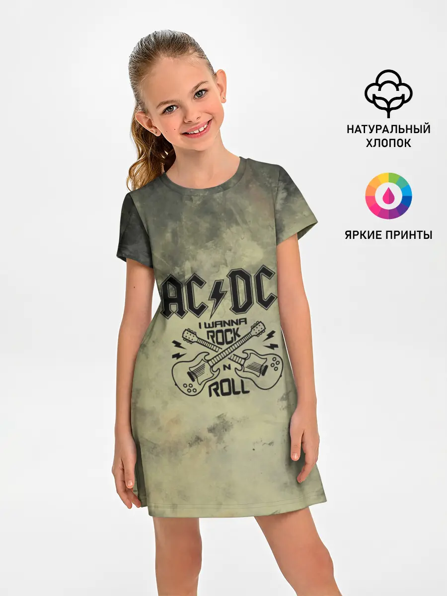 Детское платье / AC DC
