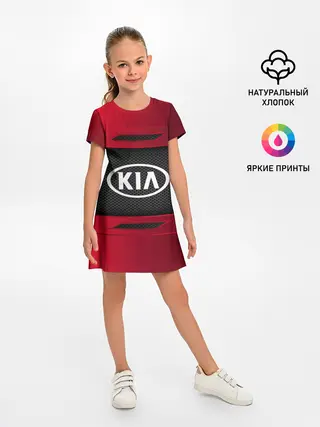 Детское платье / KIA SPORT