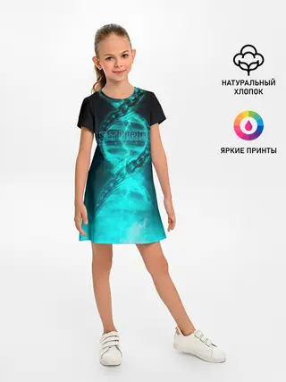 Детское платье / Disturbed. Evolution