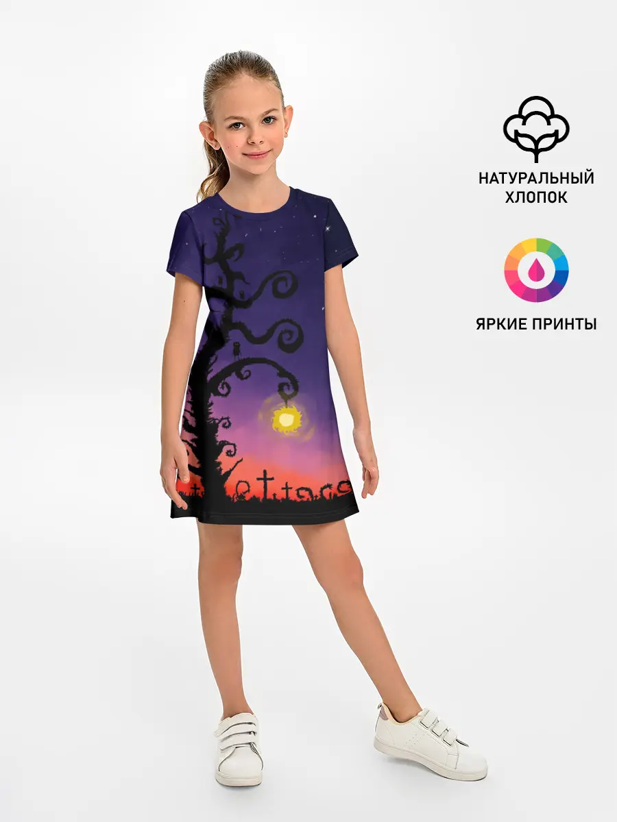 Детское платье / Ночь