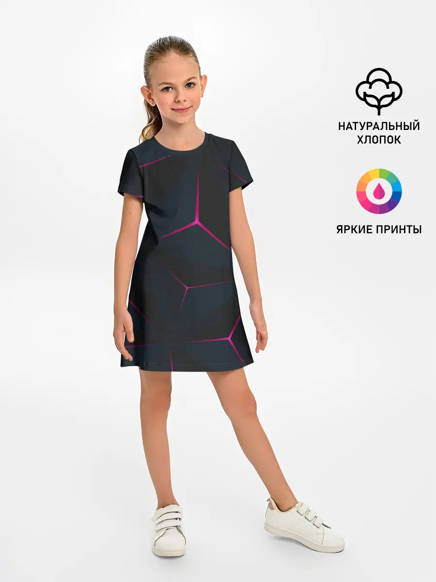 Детское платье / Абстракция Узор