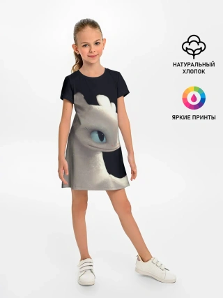 Детское платье / Как приручить дракона