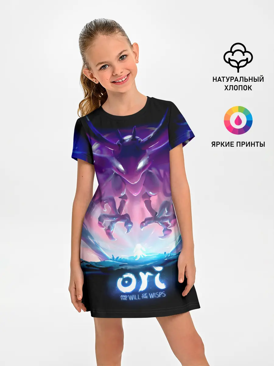 Детское платье / Shriek ori