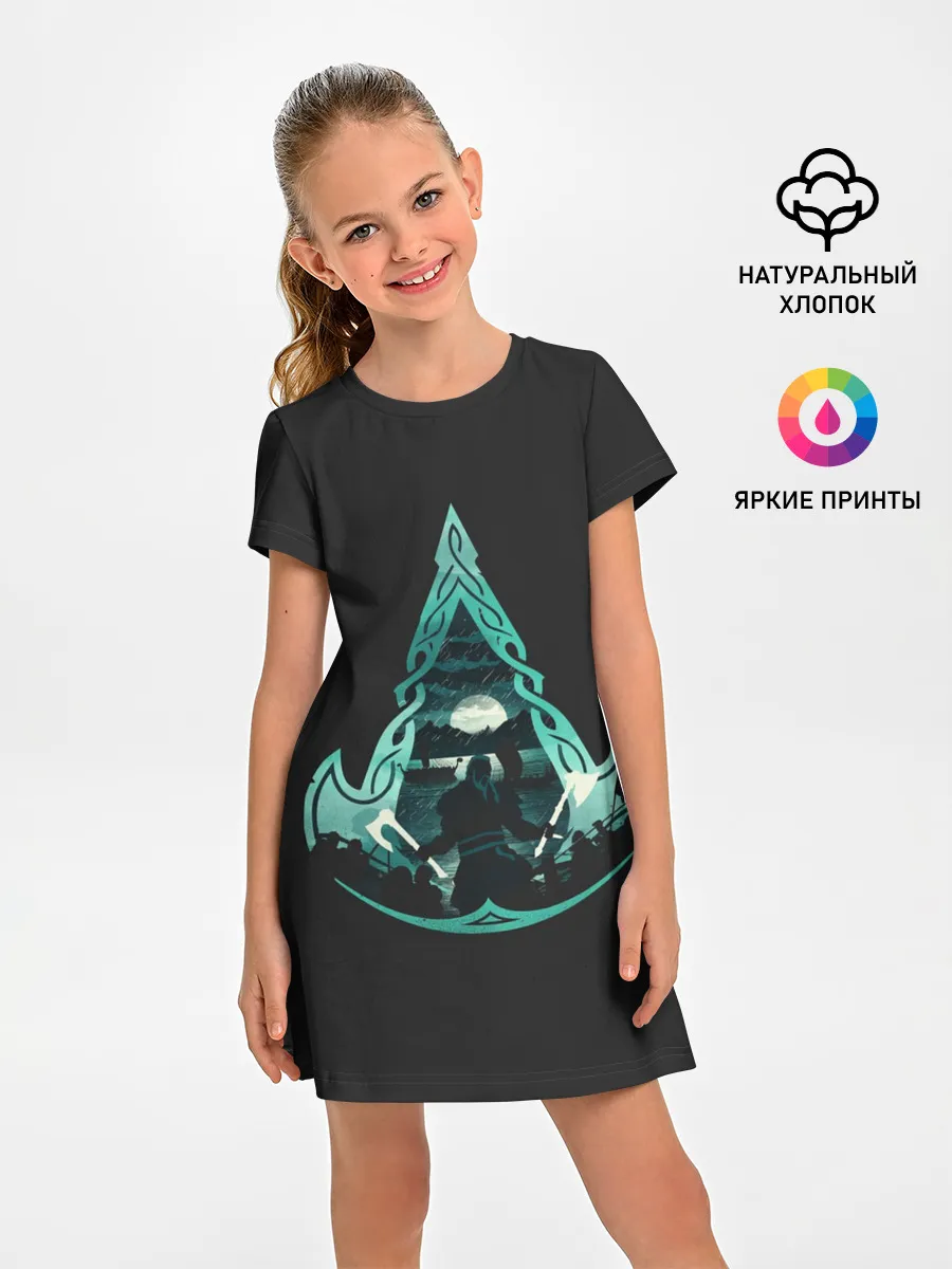 Детское платье / Assassins Creed Valhalla