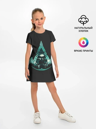 Детское платье / Assassins Creed Valhalla