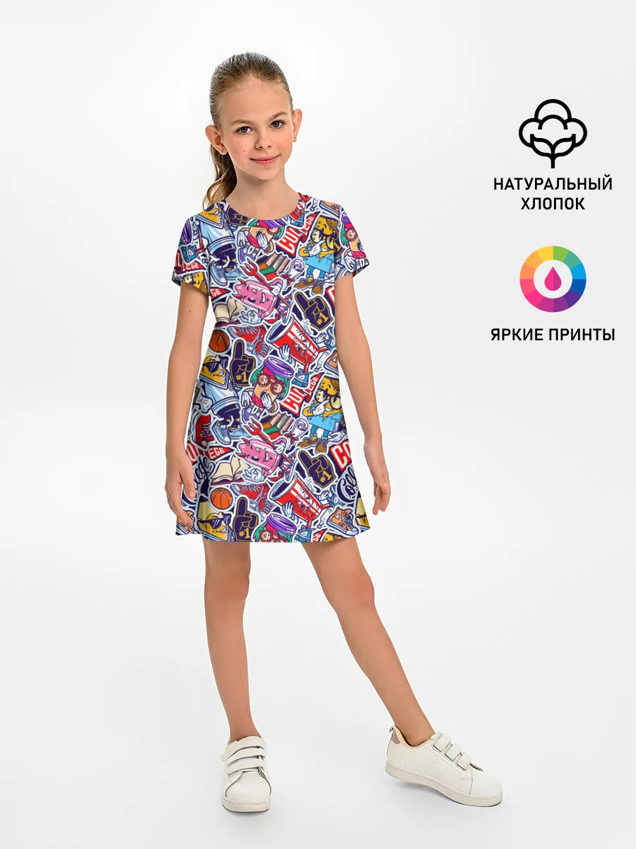 Детское платье / Стикерпак