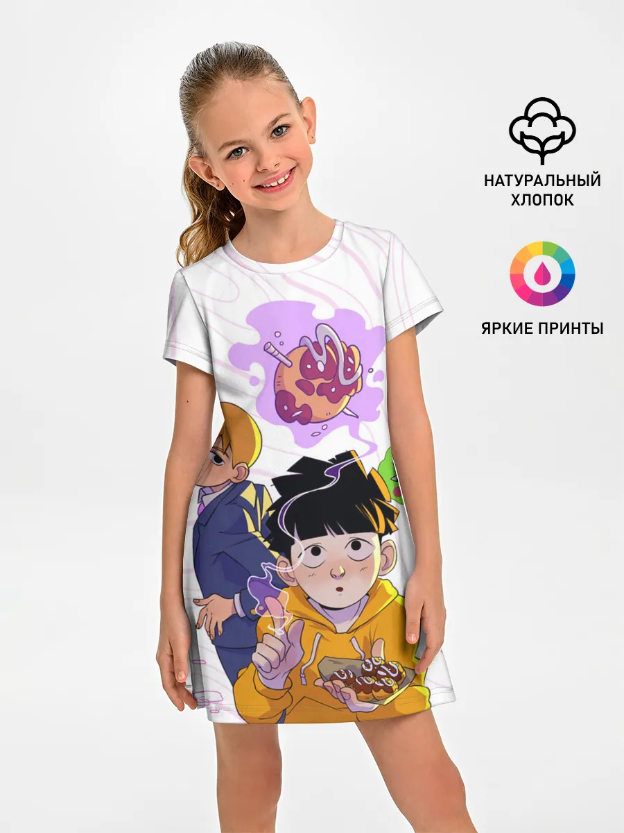 Детское платье / Моб Психо 100