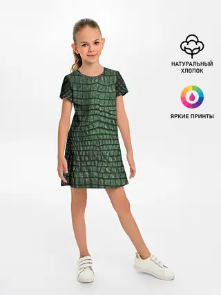 Детское платье / Кожа Крокодила