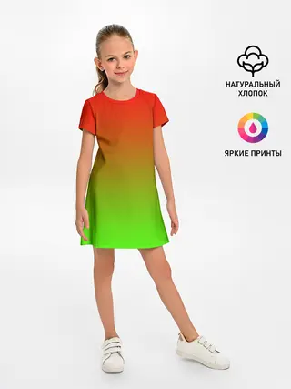 Детское платье / Градиент Яблоко
