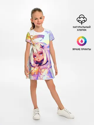 Детское платье / GENSHIN IMPACT