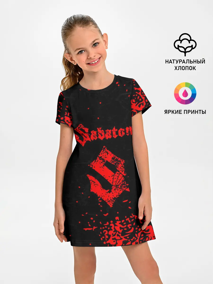 Детское платье / SABATON