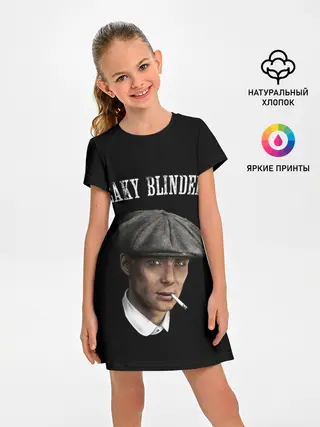 Детское платье / Острые Козырьки