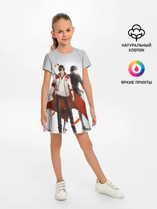 Детское платье / Master of Skill Ye Xiu