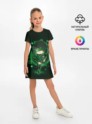 Детское платье / Clover Gacha Club