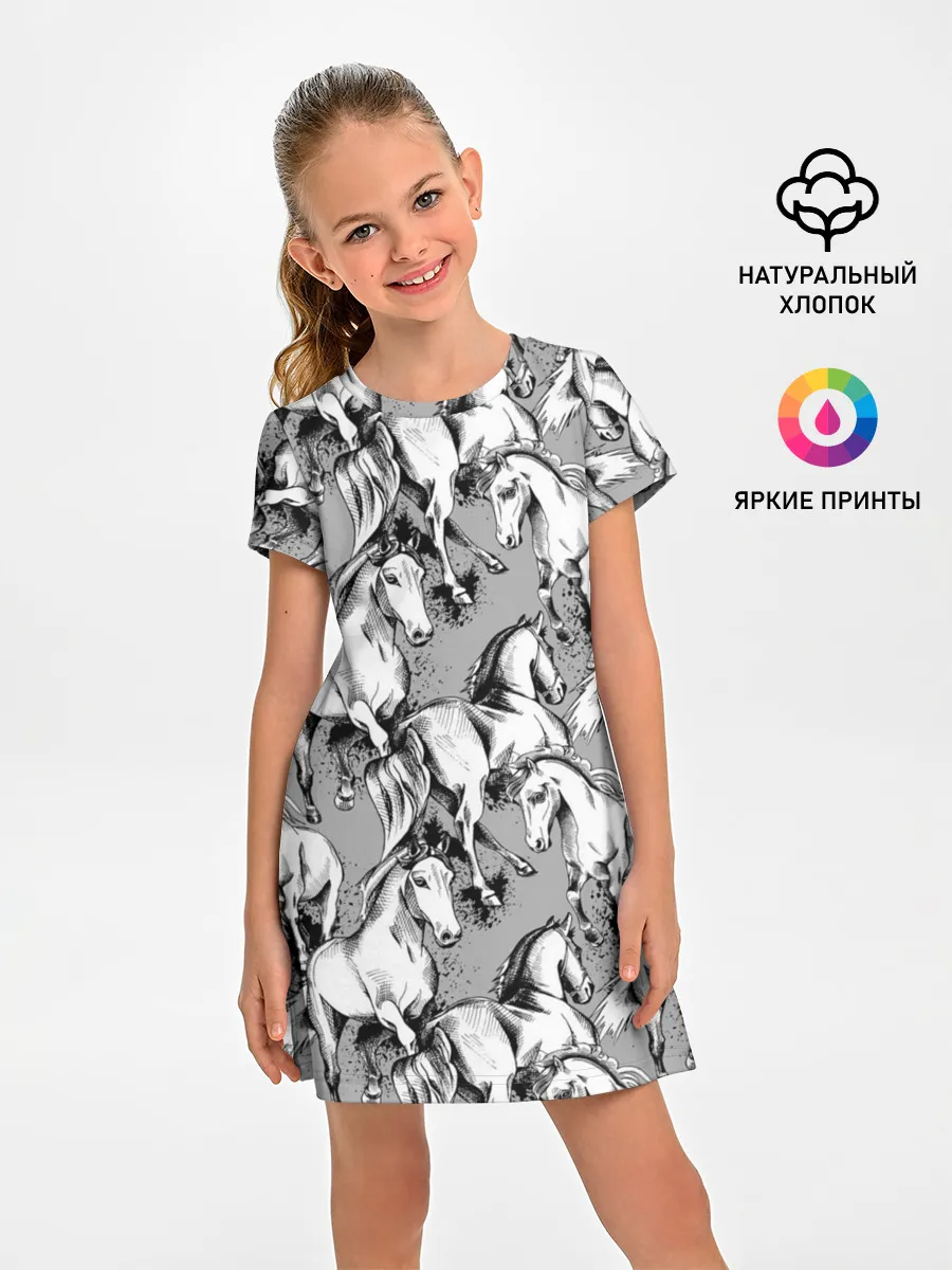 Детское платье / Белые лошади