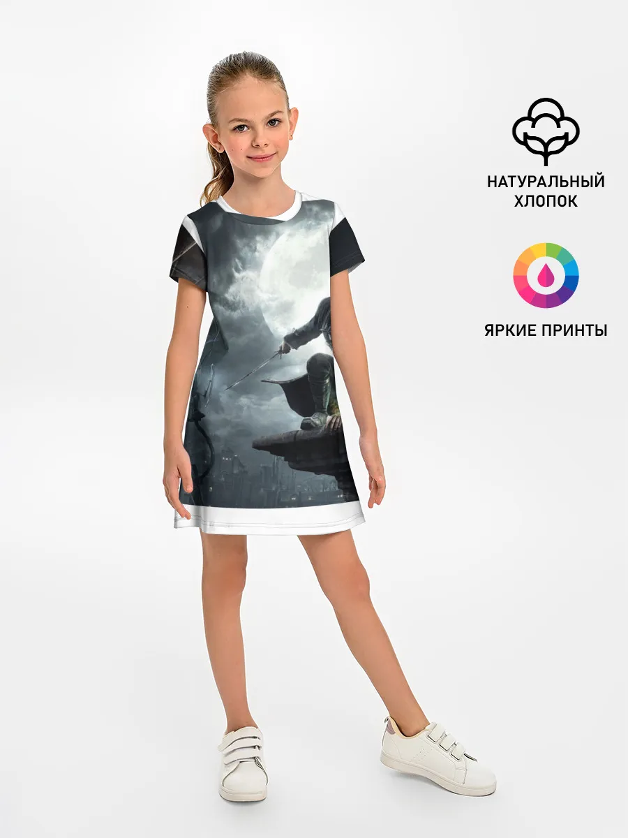 Детское платье / Dishonored