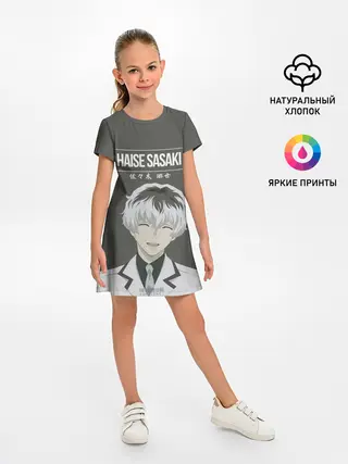 Детское платье / HAISE SASAKE | Tokyo Ghoul