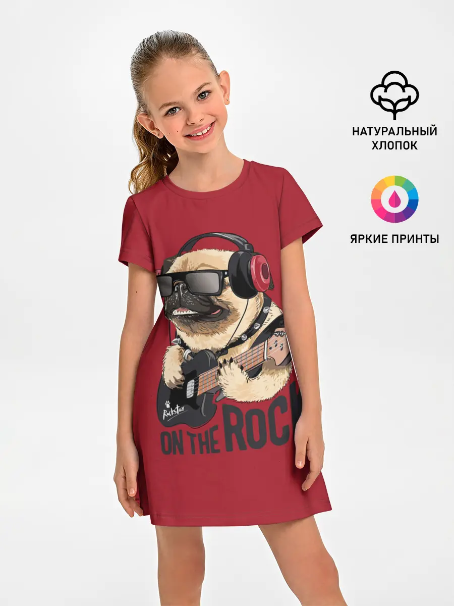 Детское платье / On the rock