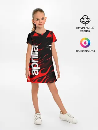 Детское платье / APRILIA / АПРИЛИЯ / MOTO