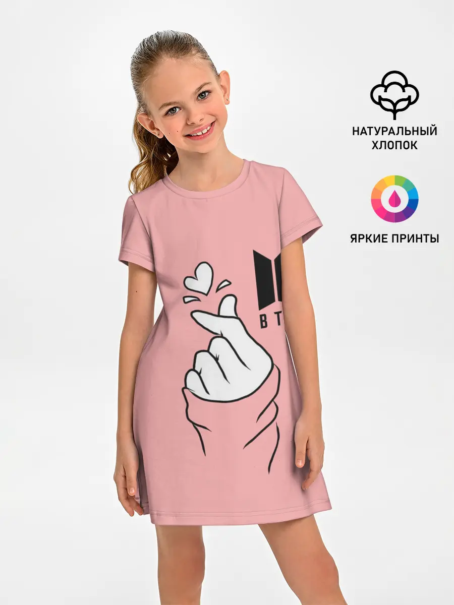 Детское платье / BTS