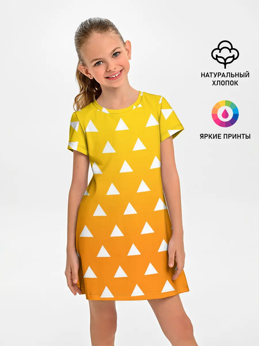 Детское платье / ZENITSU | ЗЕНИТСУ