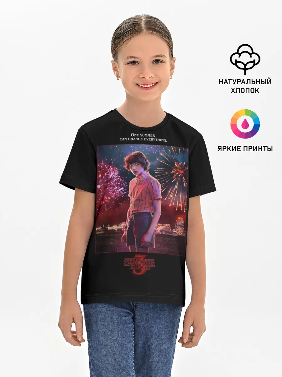 Детская базовая футболка / Mike Stranger Things 3