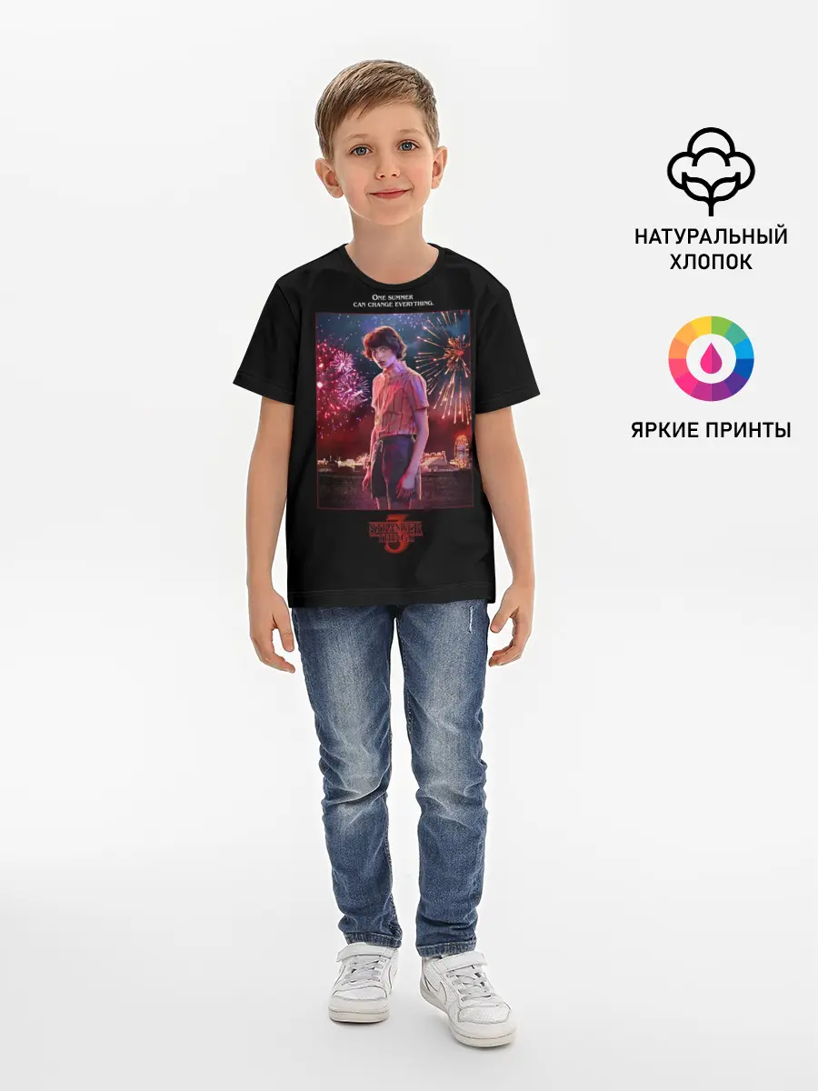 Детская базовая футболка / Mike Stranger Things 3