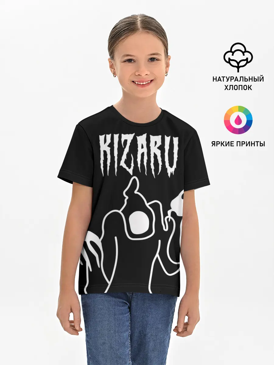 Детская базовая футболка / KIZARU