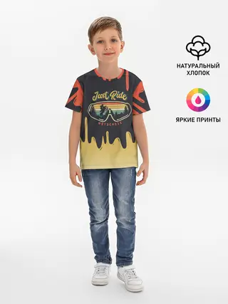 Детская базовая футболка / Just Ride MOTOCROSS | МОТОКРОСС