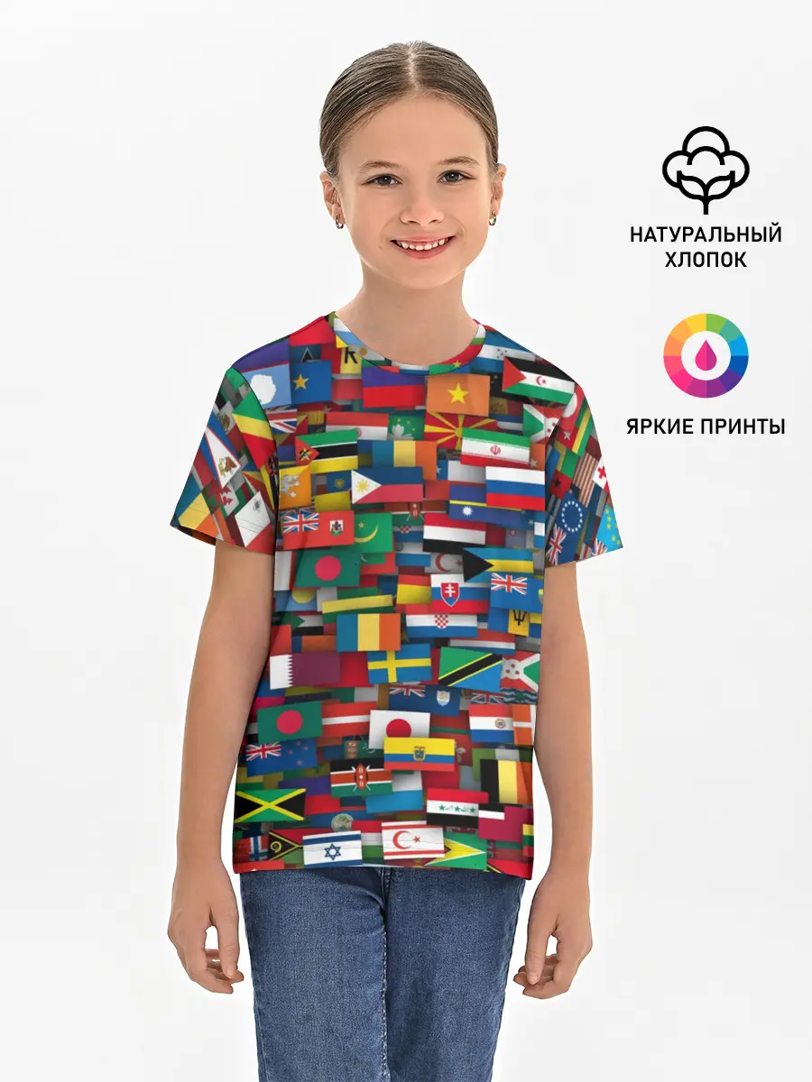 Детская базовая футболка / Флаги всех стран