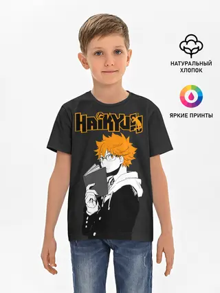 Детская базовая футболка / Шоё Хината | Haikyuu!!